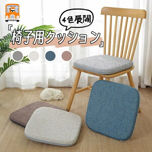 ֎qNbV 4Zbg 4cm ̈U 􂦂 ~ ɑ΍ _CjO fXN q֎q Ή  K 