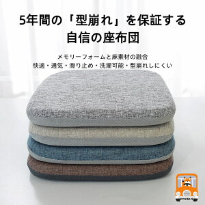 ÿU ɑ΍z֎qpNbV4Zbg pT|[g 4cm 􂦂 ~ߕt _CjO fXN[N 