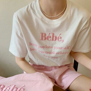 TVc fB[X gbvX hJ S At@xbg ̎hJ  N[lbN 킢  sN u[ CG[ ؍