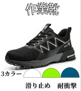 SC Xj[J[ ƌC Y |c yʒʋC ܐی ~ Bݔh~ ʋC y ϖ ϊ Z[teB[V[Y 񂺂C H