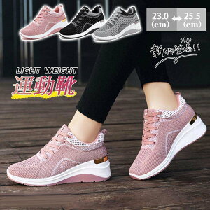 Xj[J[ fB[X V[Y X|[c y  L EH[LO jO Ȃ AEghA  ʋ ʋC NbV C