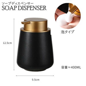 \[vfBXyT[ A  \[v{g  nh\[v fBXyT[ lߑւ e {g Sx Hp Vv _ k i`