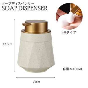 \[vfBXyT[ A  \[v{g  nh\[v fBXyT[ lߑւ e {g Sx Hp Vv _ k i`