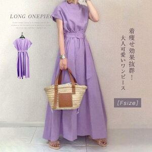 s[X fB[X }LVs[X  t t  ꂢ i   s[X Os[X ubN  p[v