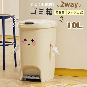 S~  ݔ WtS~ 10L 2WAYJ  Wt L p^ c^ h R Q ʏ Lb` JE^[  킢 k V