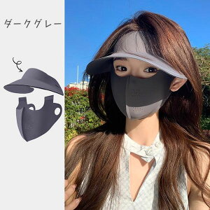 Ă~߃Lv{}XN \ȃX^C nbg y h Xq fB[X uv 悯Xq  Ăh~ Xq ΍L UPF50+ uvJbg Xq 