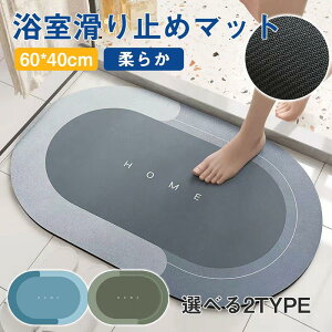 oX}bg ]yoX}bg \tg  _炩   Ȃ oX}bg @ C ؂}bg Lb` }bg