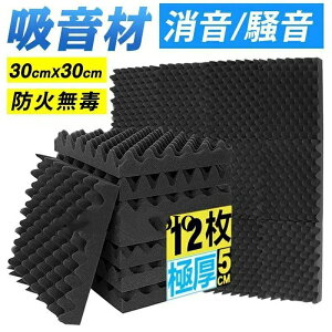 h hV[g ՉV[g E^tH[ hpl z΍ X|W z ɏՍ NbV g R fM 12 30*30*5cm Ɍ