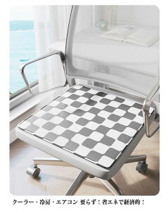 `FApbh ybgV[g ⊴~pbh ڐG⊴ ⊴}bg CX ֎q ėp}bg Ђ}bg ~pbh ybg ⊴zc ڐG⊴~pbh  N