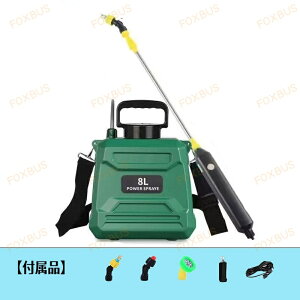 yÉ/yʁzd 5L [d ?q | 88cmLkmYt USB[d ƒ؉ K[fjO _Uz   t NEɂ