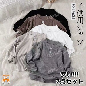 LbY q Vc uEX ݂Ȃ j̎q   \ Ǝ  w Vc z q CVc tH[}  2_Zbg