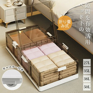 [{bNX ܂肽 [P[X e LX^[t ړ֗ gȒP ςݏd ߑP[X ω׏d [ Q  ߗ zc