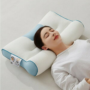  }N l Â  ̈U ʋC  т΍ N   n ŃPA ܂ ӂӂ _炩 K Mtg v[g