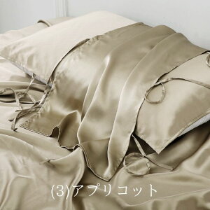 VN Jo[ Ж  R 19 52x74cm VN100%  ێ Ch~ e ΍ Q 