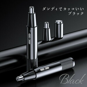 @уJb^[ уJb^[  j [d d@уJb^[ @уVF[o[USB  @ѐ؂ d@уVF[o[ fB[X Y @я