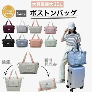 ܂肽 {XgobO y fB[X e sobO 1 2 s q WobN V_[ sJo L[ Cws |