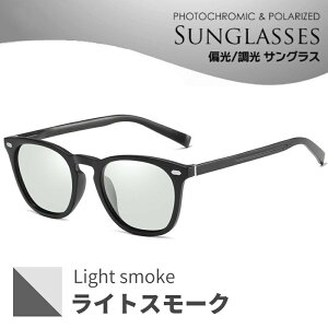 TOX Y Ό  ΌTOX TOX ނ UVJbg X|[c EFg fB[X 30 40 50