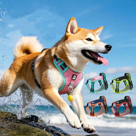 犬 ハーネス おしゃれ 脱げない 簡単装着 小型犬 中型犬 大型犬 犬用 胴輪 首輪