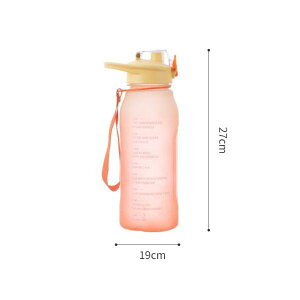  y EH[^[{g 1300ML RȂ X|[c{g H XP[t  􂢂₷ vX`bN hN{g ڐjp