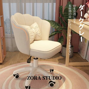 fXN`FA  Ȃ ֎q  zCg fXN`FA ɂ wK֎q q `FA wK`FA ֎q CX ݑ[N