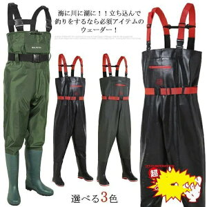 yX[p[SALEzPVCEF[_[ h EF[_[ `FXgnCEF[_[ C   EF[_[ ނ h `FXgnC pX[c  C