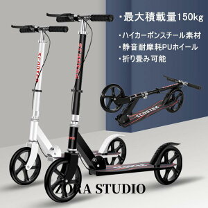 LbN{[h lp LbNXN[^[ ܂ݎ tbg/nhu[L \ 20cmzC[ ω׏d150kg ^ѕ֗