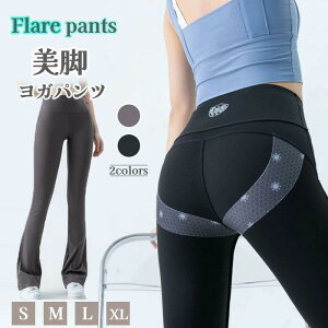 ĐV새Kpc fB[X KEFA tApc X|[c EFA {gX Opc u[cJbglC K r _X tBbglX Xgb` s