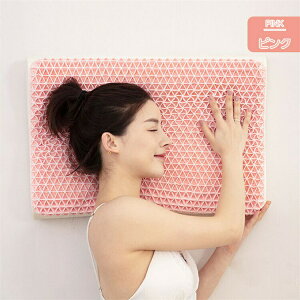 yX[p[SALEz WF K  񂱂 񂪒ɂ   ڐG ʋCQ T|[g 炩 тh~ lԍHw  ̈U ܂ 􂦂