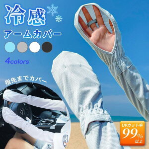 A[Jo[ uvJbg ⊴  O X|[c rJo[ Ă uvA[Jo[ ⊴A[Jo[ Ă~ nhJo[  wȂ Ă