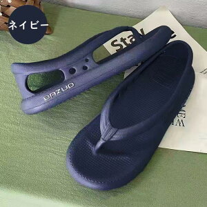 r[`T_ gOT_ Y fB[X ~ JWAV[Y C RtH[g ₷ ɂ AEghA ėp 