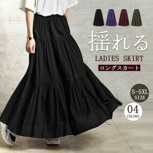 ĐVEXJ[g O  AC fB[X 傫TCY v[c tAXJ[g {gX t H H OXJ[g ~ Vv ꂢ n