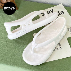 r[`T_ gOT_ ƕt Y fB[X ~ p _炩 y Ƃ