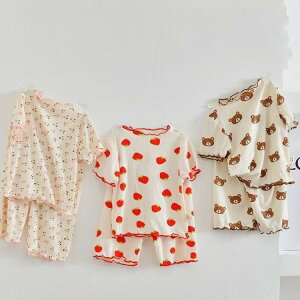 pW} q [EFA LbY  Y{ ̎q j̎q ACXVN ڐG⊴  ㉺Zbg ԕ ܌^  w ۈ牀