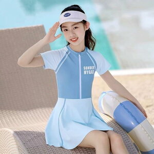 スクール水着 ラッシュガード キッズ ワンピース フレアスカート スイムウェア 女の子 女児 子供 半袖 ハーフジップ インナーパンツ ストレッチ 伸