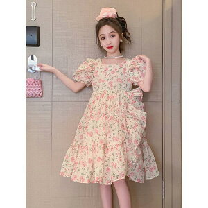 s[X LbYtAs[X ̎q \  tH[} t q qǂ ǂ  110 120 130 140 150 160  