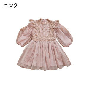 xr[ ̎q `[ LbY s[X K[Y tH[}  xr[Mtg {Q \ ܎O x[W Ԃ qhX [XhX