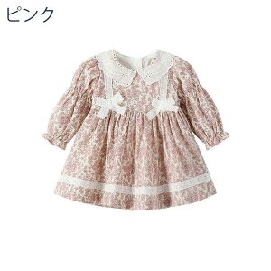 xr[hX LbY ̎q xr[hX JWA 킢 p[eB[ hX Pl tH[} hX xr[Mtg {Q \ ܎O 