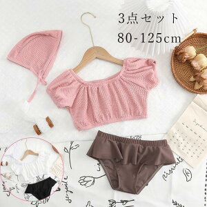  LbY ̎q q n bVK[h ǂ qp Zp[g 3_Zbg tBbglX xr[ q  K[Y ݂