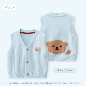 LbY xXg  xr[ xXg jbgxXg xr[ j̎q ̎q OJ VlbN Ԃ  q gbvX 80Z` 90Z` 100Z` 