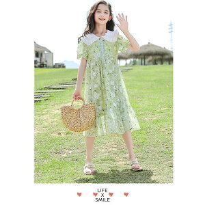 s[X LbYtAs[X ̎q \  tH[} t q qǂ ǂ  110 120 130 140 150 160  