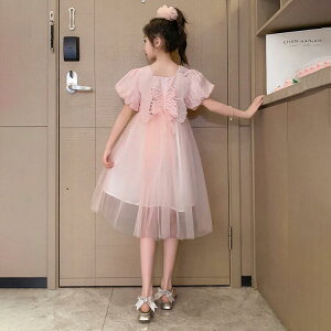 s[X LbYtAs[X ̎q \  tH[} t q qǂ ǂ  110 120 130 140 150 160  