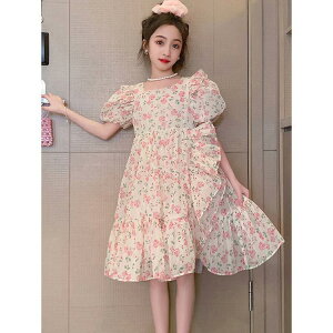 s[X LbYtAs[X ̎q \  tH[} t q qǂ ǂ  110 120 130 140 150 160  