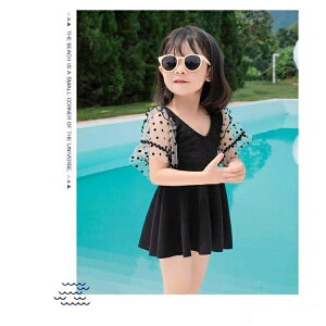 LbY ̎q s[X  2_Zbg Vbgpct WjA ݂   V XCEFA v[ r[` C  