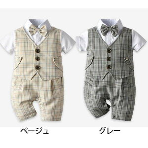 qX[cxr[tFCNC[hp[XtH[}Jo[I[j̎qLbYxr[^LV[hԂVip