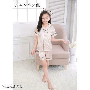 LbY pW} 2_Zbg  qpW} ̎q j̎q xr[ ACXVN pW}  gbvX+Y{ OJ  [EFA  jp