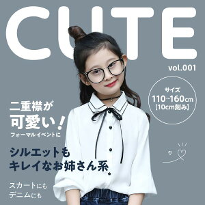 tH[} uEX ̎q { ݕt q  Vc  LbY K[Y   w Ǝ \ y   q 