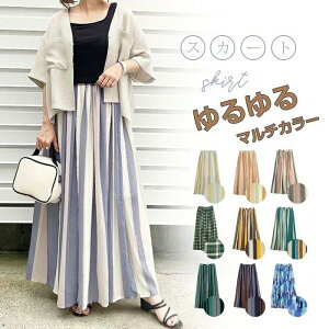 ĐVEXJ[g tA fB[X ~ v[c MU[  OXJ[g 傫TCY t  {gX Vv ꂢ l 