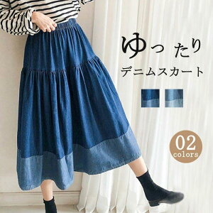 ĐVEXJ[g fjXJ[g O fB[X u[ AC 傫TCY t  tAXJ[g tA {gX OXJ[g ~ V