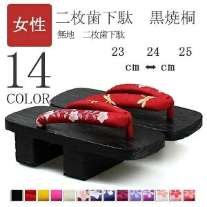     T_ ~[ 񖇎 ɂȂ @ n fB[X  S15F