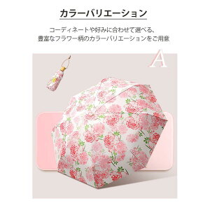 P P y fB[X ԕ ܂肽ݎP Jp UVJbg qp ՔM Ռ ЂP  Y  RpNg  JP O΍ t